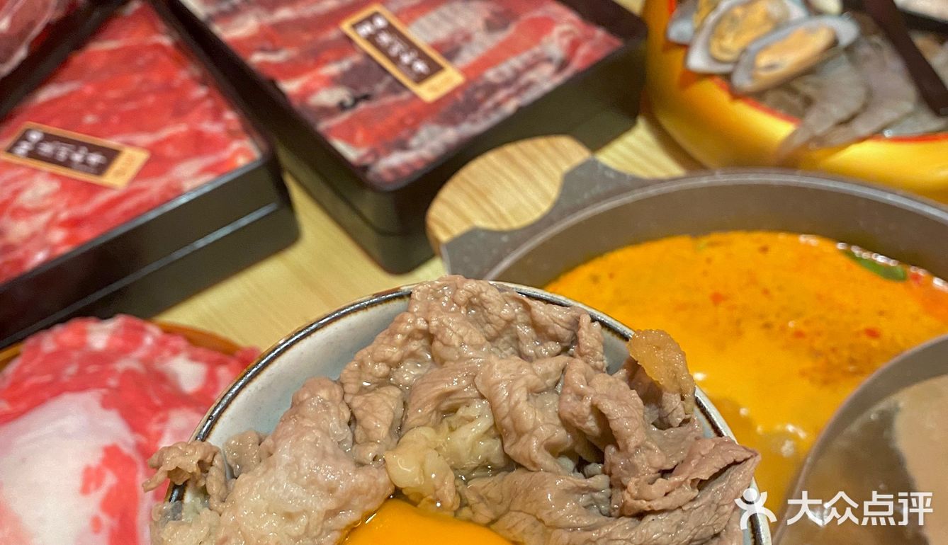 我居然和我的冤种闺蜜来重庆吃寿喜锅啦‼️
