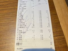 -傣妹火锅(罗宾森购物中心店)