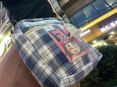 -猫相扑零食杂货铺(欧洲城店)