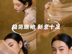 -海马体照相馆(重庆万象城大师店)