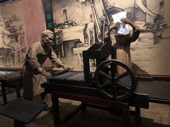 -柳州工业博物馆