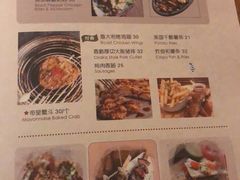 菜单-玛格萝妮比萨屋(四平店)
