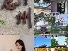 -阿妹小海鲜(下角店)
