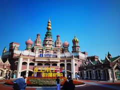 -泰达航母主题公园