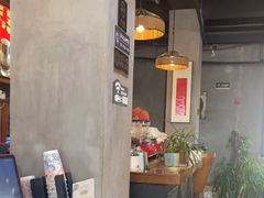 -猫屎咖啡(陶溪川店)