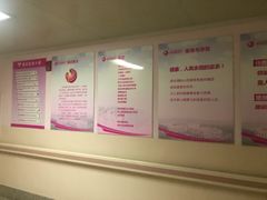 -西安高新医院