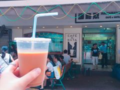 -玛嘉烈蛋挞(金利来大厦店)