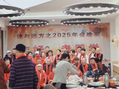 -云天楼国鼎喜宴中心(国鼎店)
