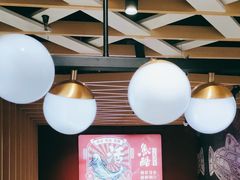 -鱼酷活鱼烤鱼(北美店)