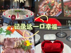 -开元名都大酒店·国风堂中餐厅