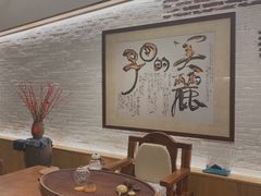 -七色云蔬食(喜邻里店)