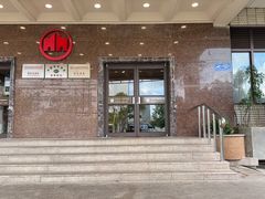 -洪祥大酒店(大庆东路店)
