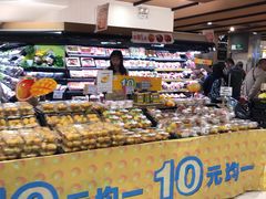 -AEON永旺(东方宝泰店)