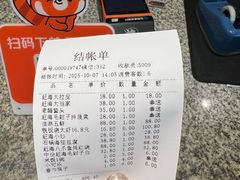 -赶海部落海鲜城(海阳路店)