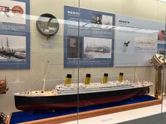 -上海中国航海博物馆