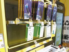 -爱回收(汇宝广场店)