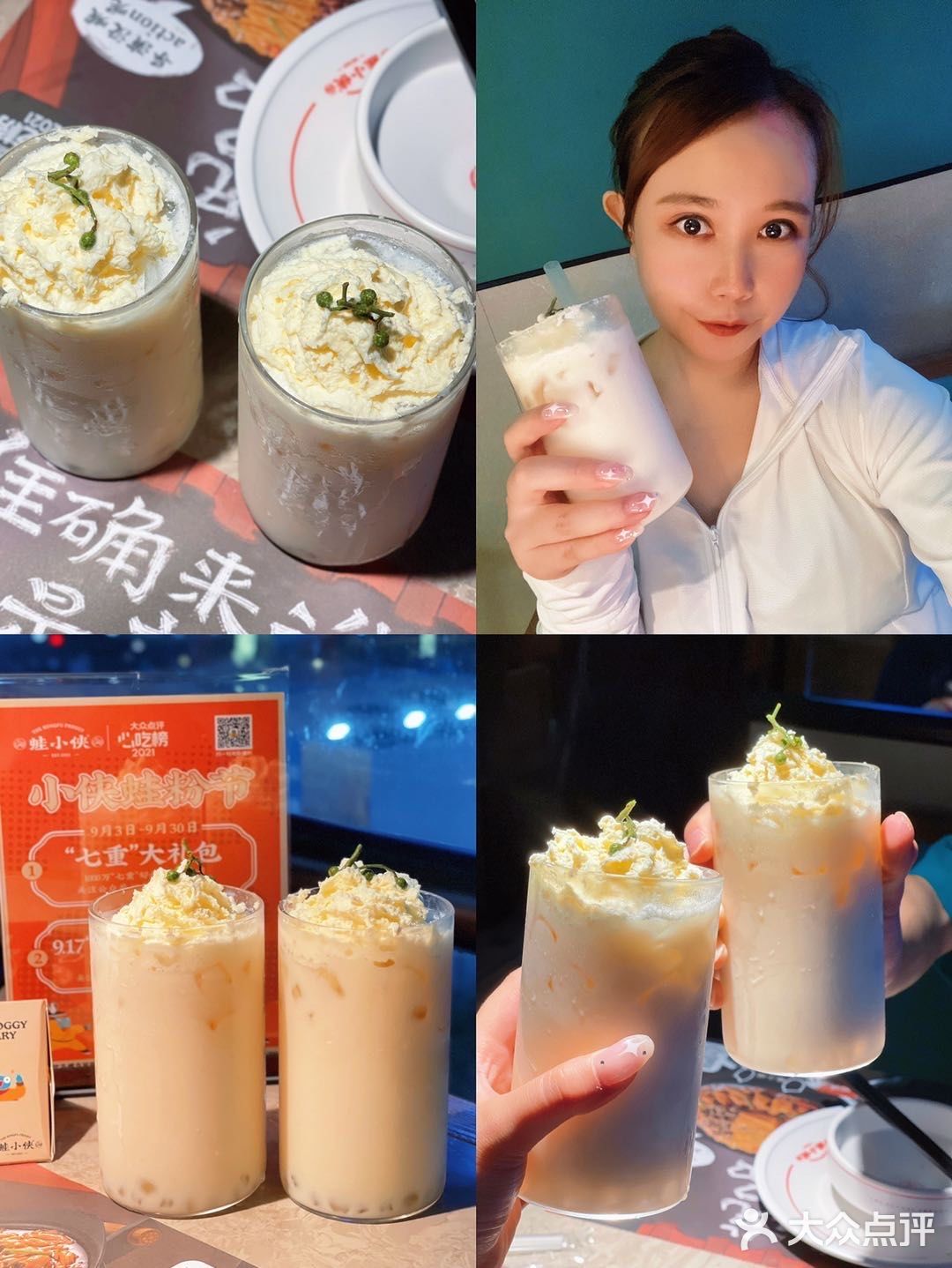 吃完还可以煮个螺蛳粉真的太赞了！-