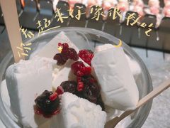 -很久以前羊肉串(昌里路三钢里店)
