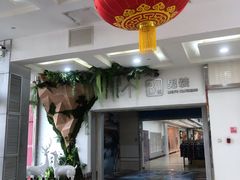 -百荣世贸商城