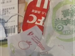 -肯德基(成山路地铁站店)
