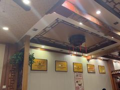 -老雒阳面馆·水席(定鼎门店)