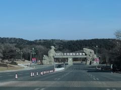 -棋盘山冰雪大世界