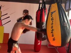 -杭州拳界搏击俱乐部