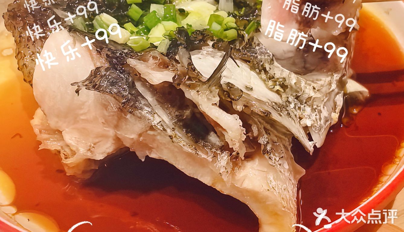 长春桂林路，我吃鱼都没刺～