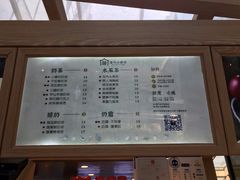-厝内小眷村(西单大悦城店)