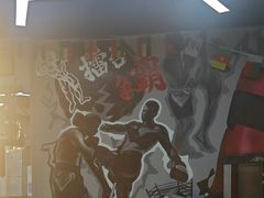 -M.S拳击泰拳馆(大学路店)