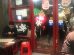 门面-小民大排档(马场角横路店)