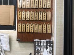 -万寿斋(山阴路店)