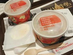 -肯德基(南沙万达店)