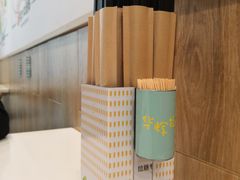 -华辉拉肠(同福店)