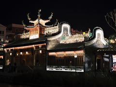 -赤坎·广东华侨国际旅游度假区