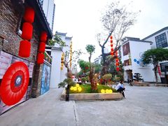 -坂田手造文化街