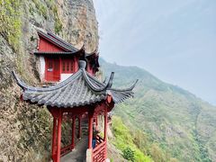 -大慈岩风景区