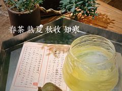 -成川茶店·潮汕工夫浓茶(万象店)