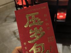 -老爷庙风味美食府(魏都大道店)