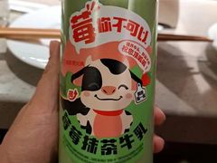 -海底捞火锅(大融城店)