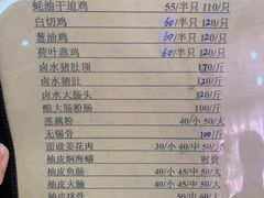 -腰记饭店(龙源路店)