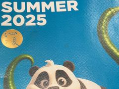 -眉州东坡(华联万柳店)