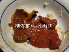 嫩牛肉-春熙里老火锅(春熙路店)