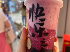 -LELECHA乐乐茶(百货大楼店)