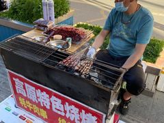 -草原三宝汤锅