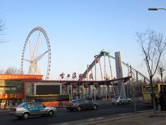 -哈尔滨文化公园