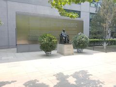 -中央戏剧学院(昌平校区)