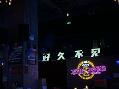 -HIB HUB公社(解放西路店)