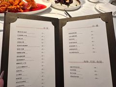 -民国红公馆(老门东店)