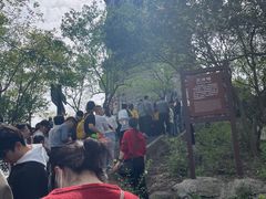-巢湖姥山岛